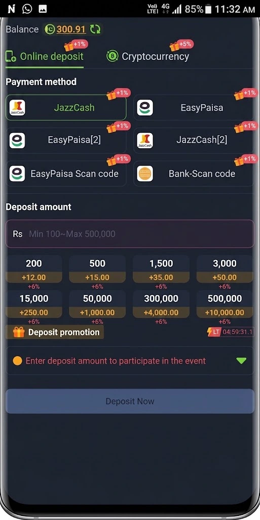 M666 Deposit and Withdraw